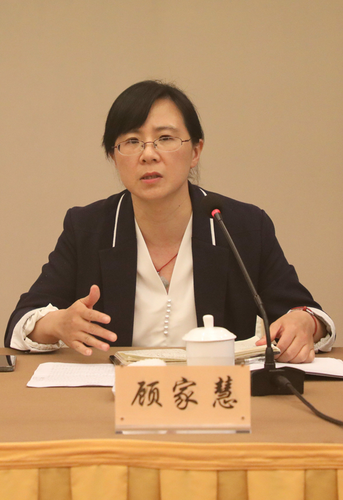 南京市勘察设计行业协会第五届六次常务理事会顺利召开